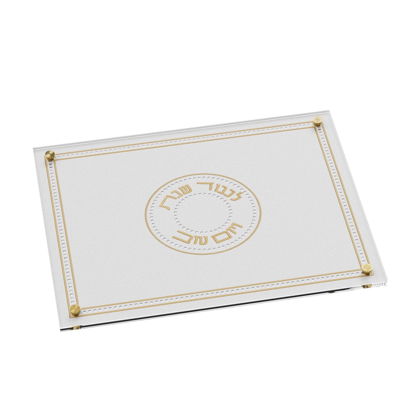 Feldart LLC - Leatherite Gilded Radiance Challah Board