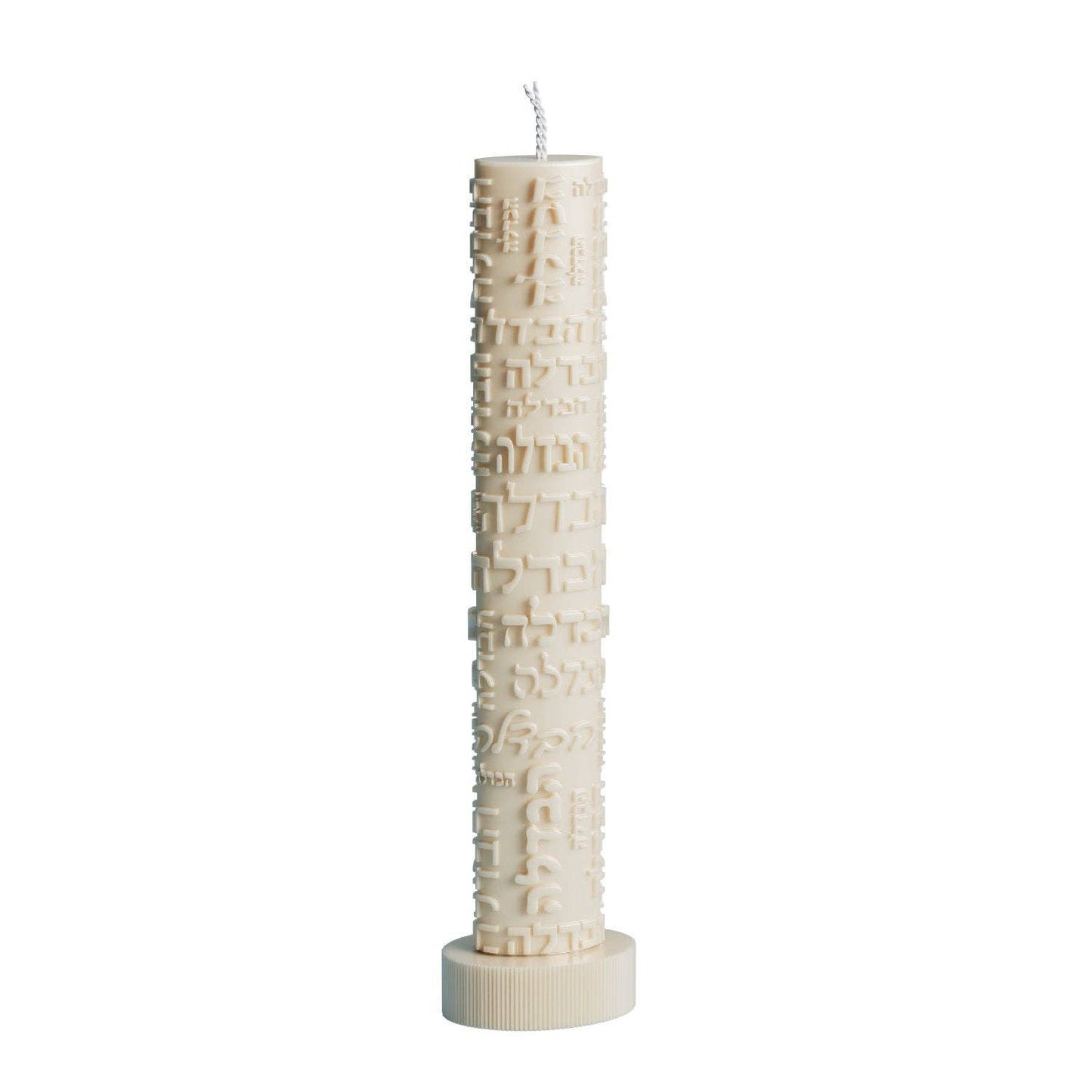 Feldart - Inscribed Havdalah Candle: Grey