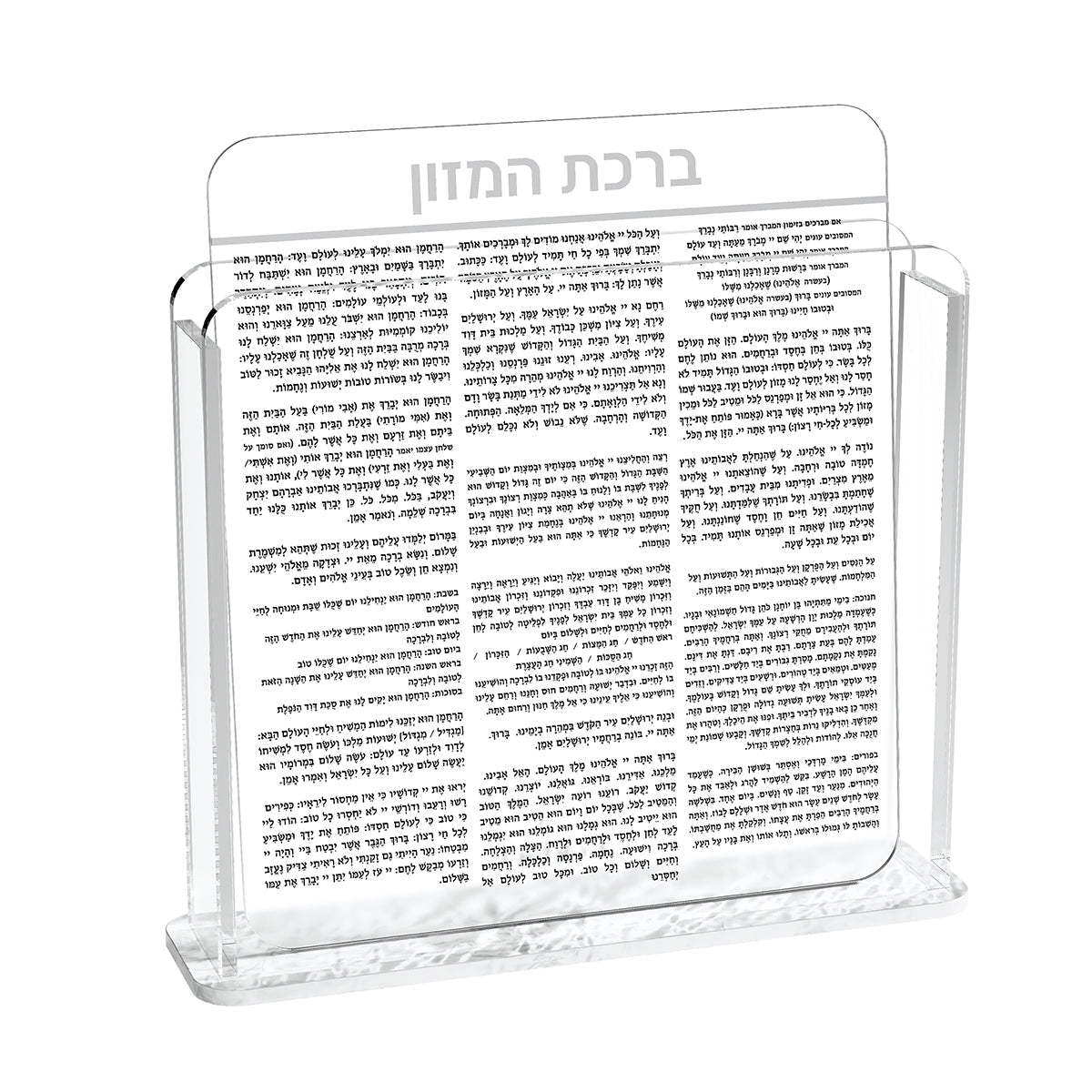 Frosted Bencher Set, 10-Pack