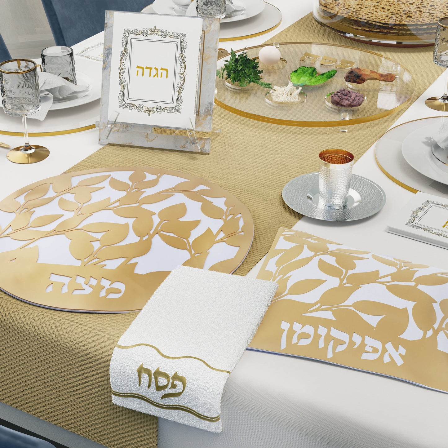 Leaf Laser Cut Pesach Set