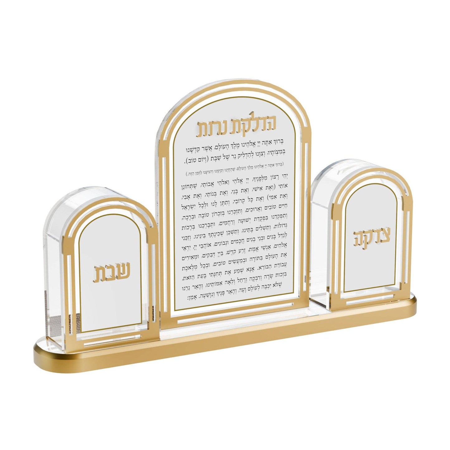Feldart LLC - Classic Hadlakos Neiros Set: Silver