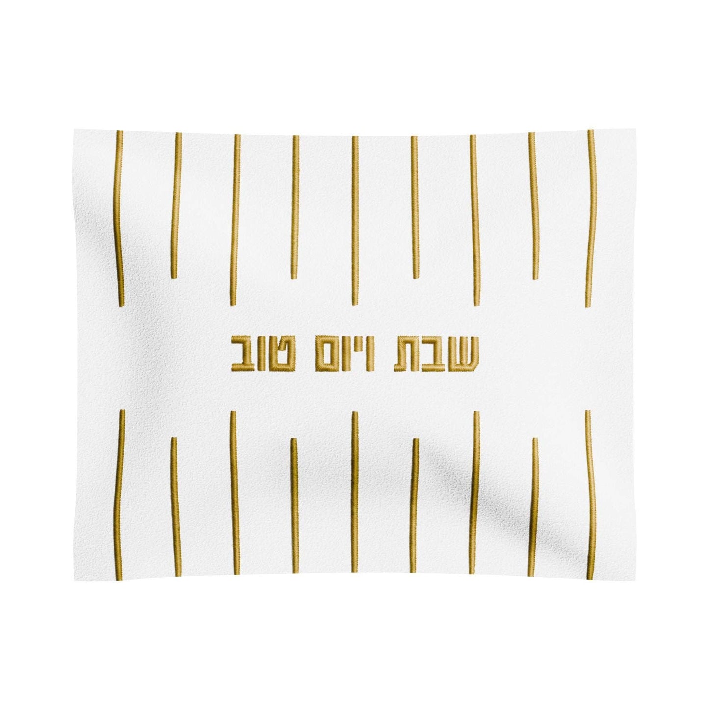 Feldart LLC - Linear Challah Cover