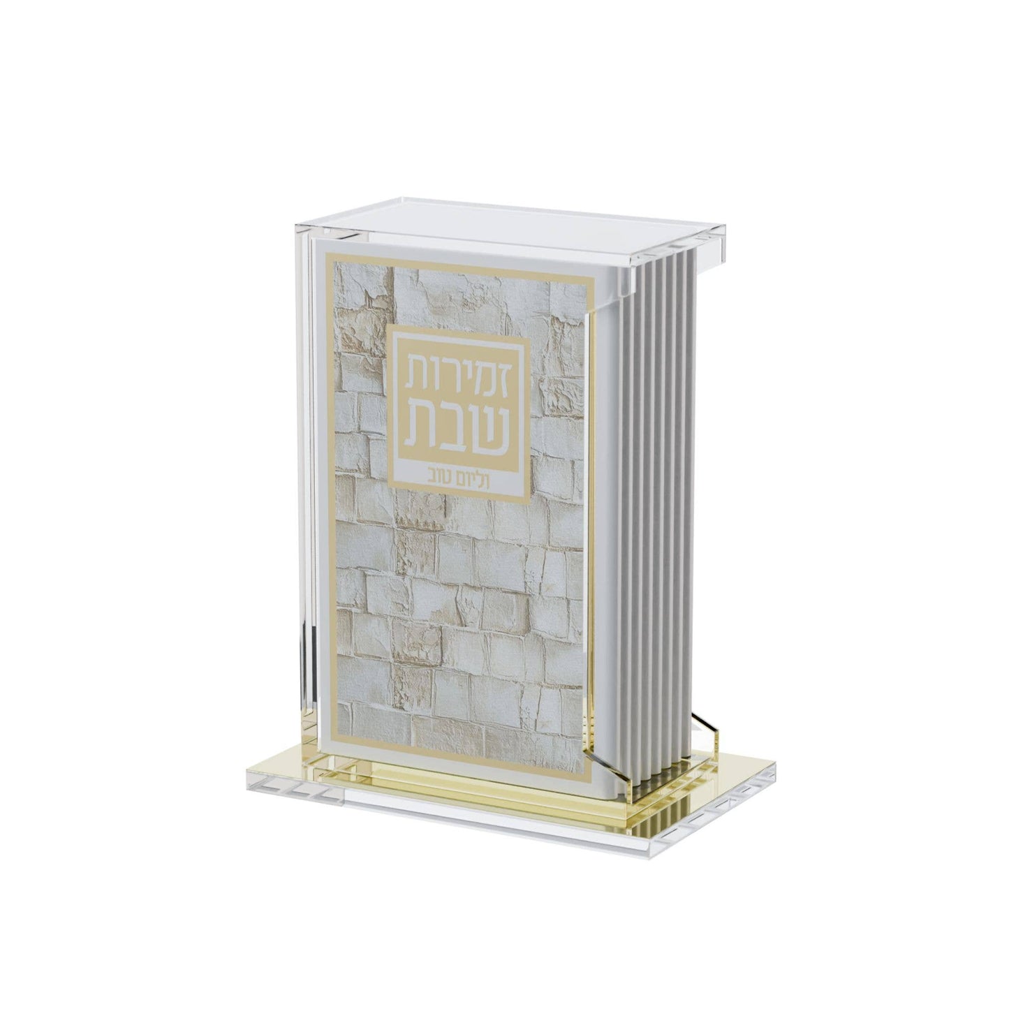 Feldart LLC - Leather & Lucite Zemiros Set