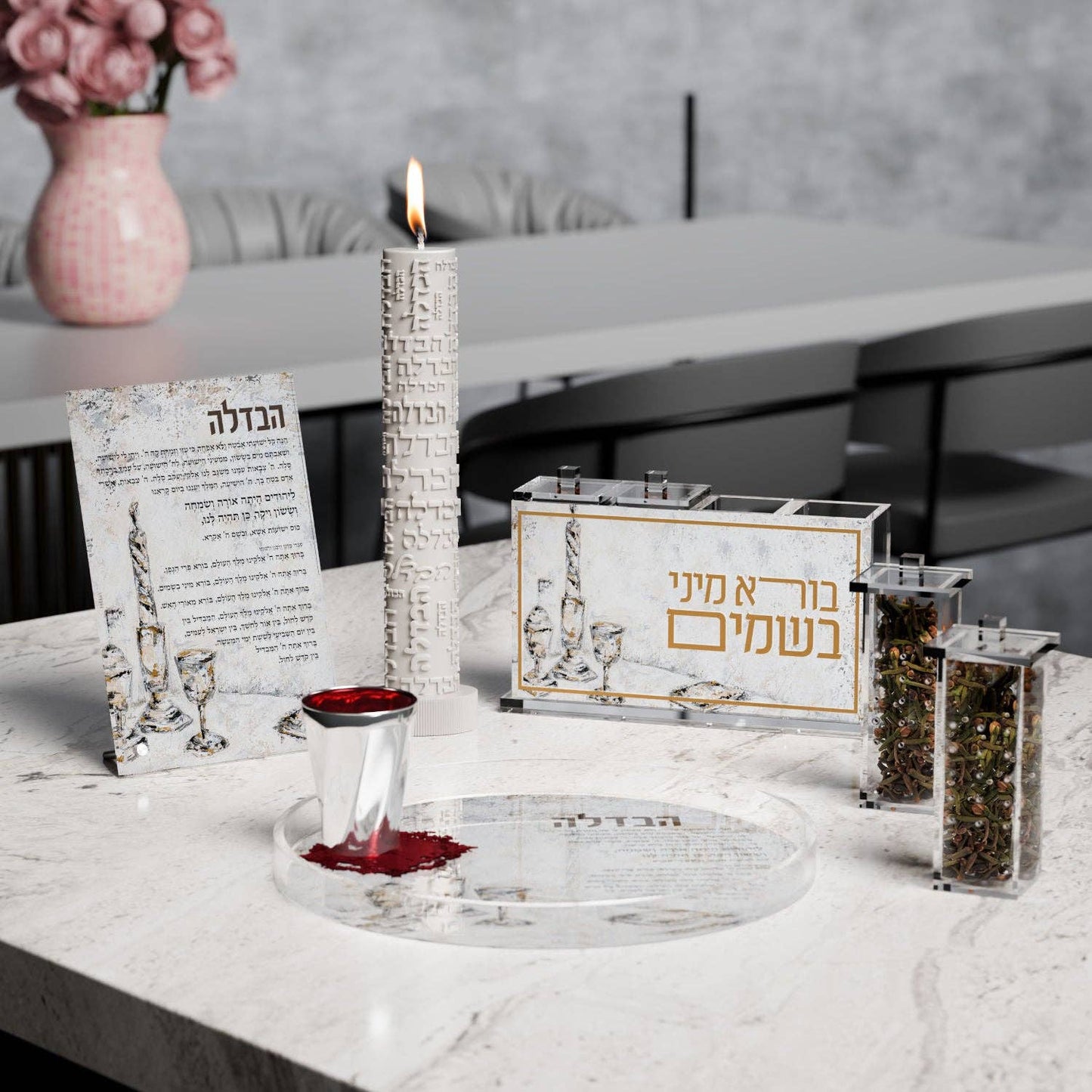 Feldart - Inscribed Havdalah Candle: Gray