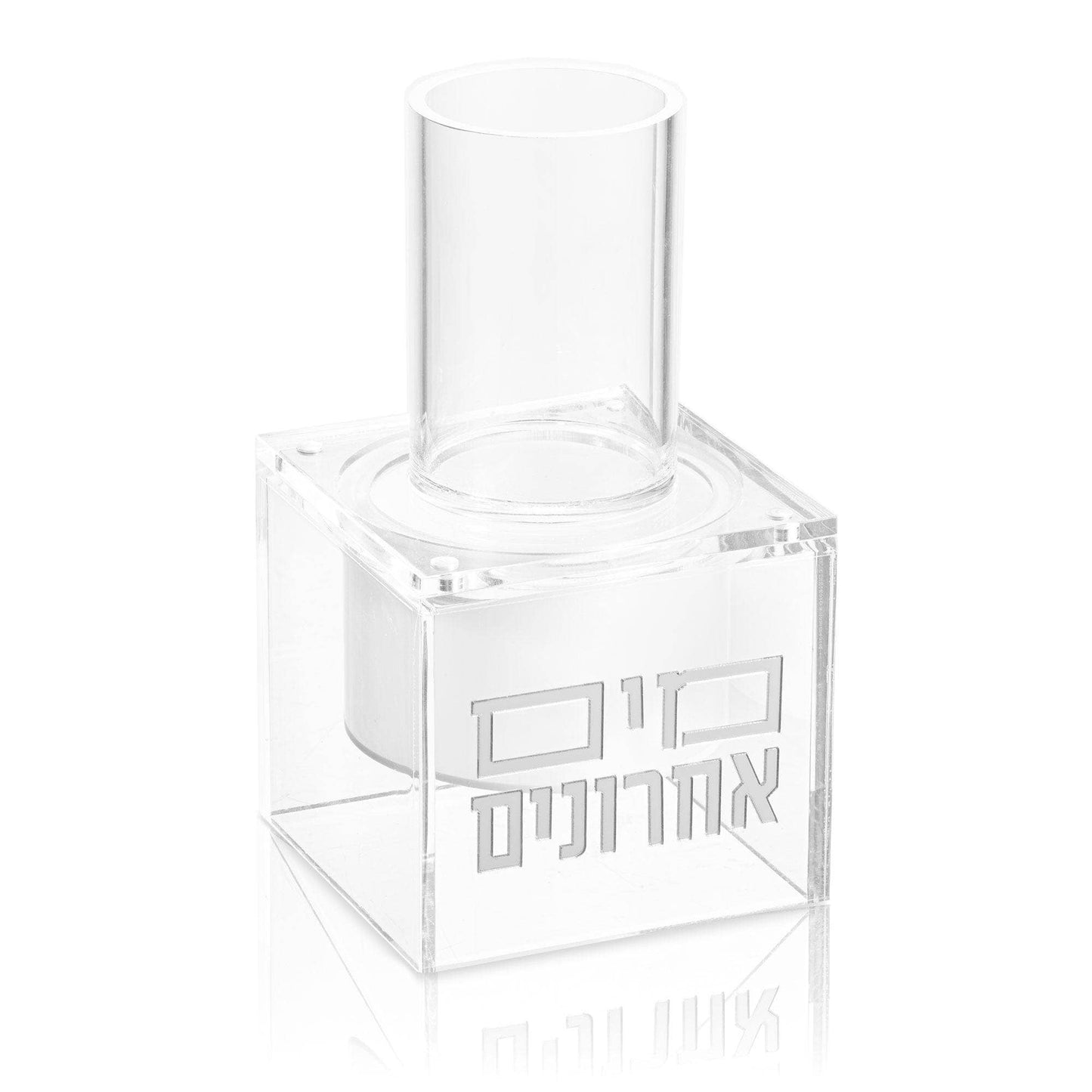 Waterdale Collection - Suspended Mayim Achronim: Silver