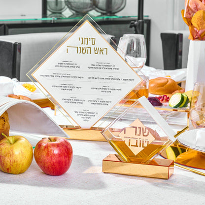 Waterdale Collection - Diamond Honey Dish: Gold