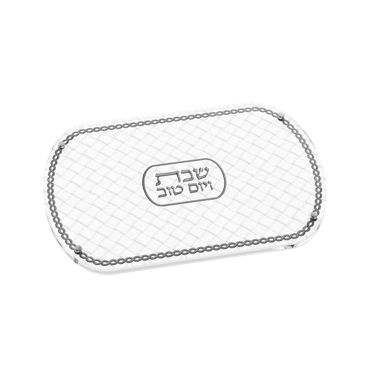 Feldart LLC - Woven Leatherite Challah Board: Silver