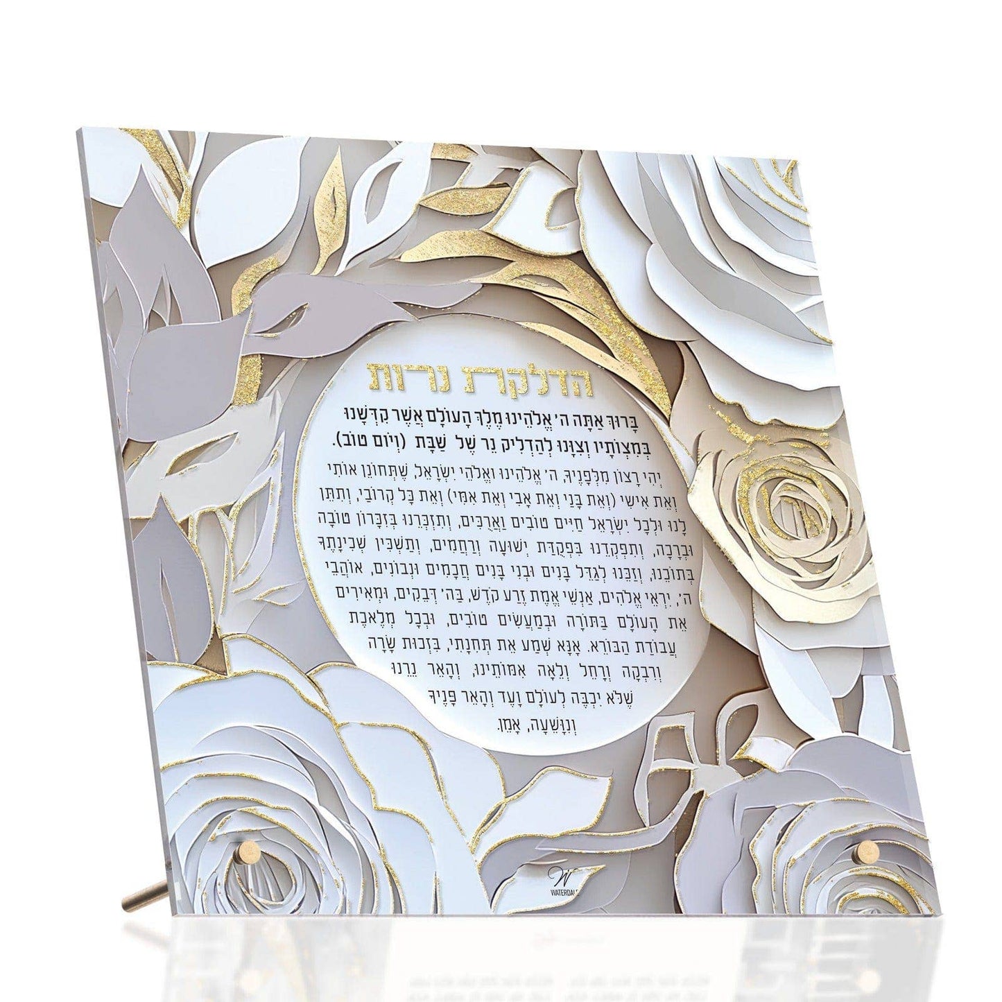 Waterdale Collection - Papercut Hadlakas Neiros Tabletop