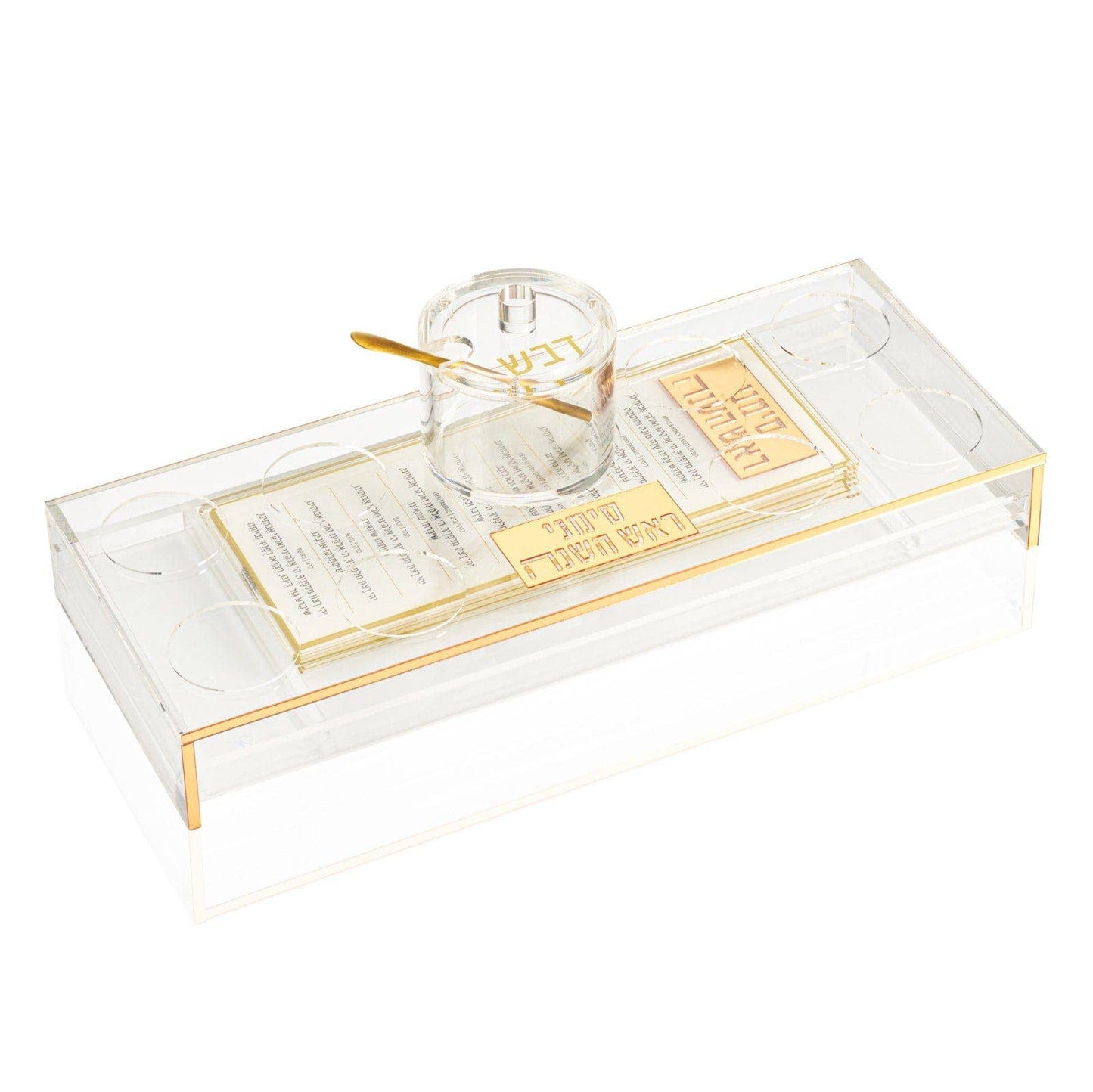 Waterdale Collection - Suspended Simanim Tray Card Set: Gold