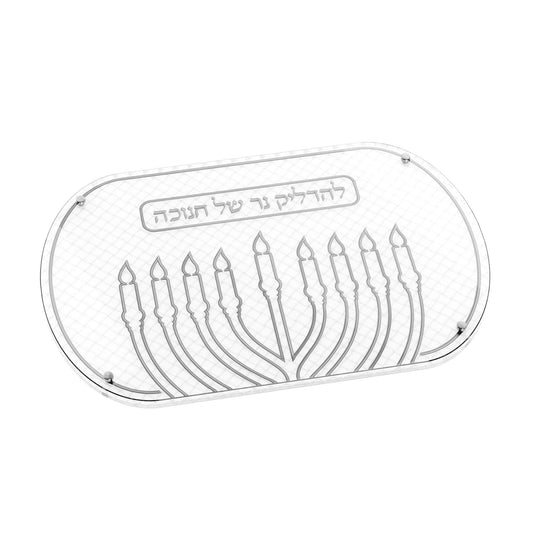 Feldart LLC - Woven Leatherite Chanukah Tray: Silver