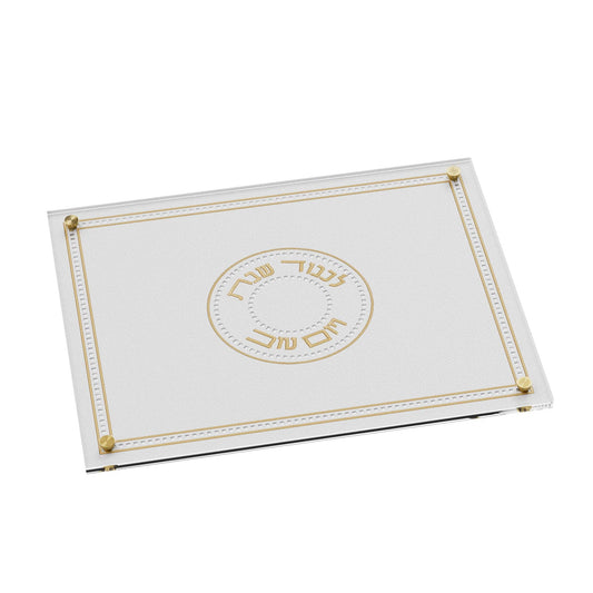 Feldart LLC - Leatherite Gilded Radiance Challah Board