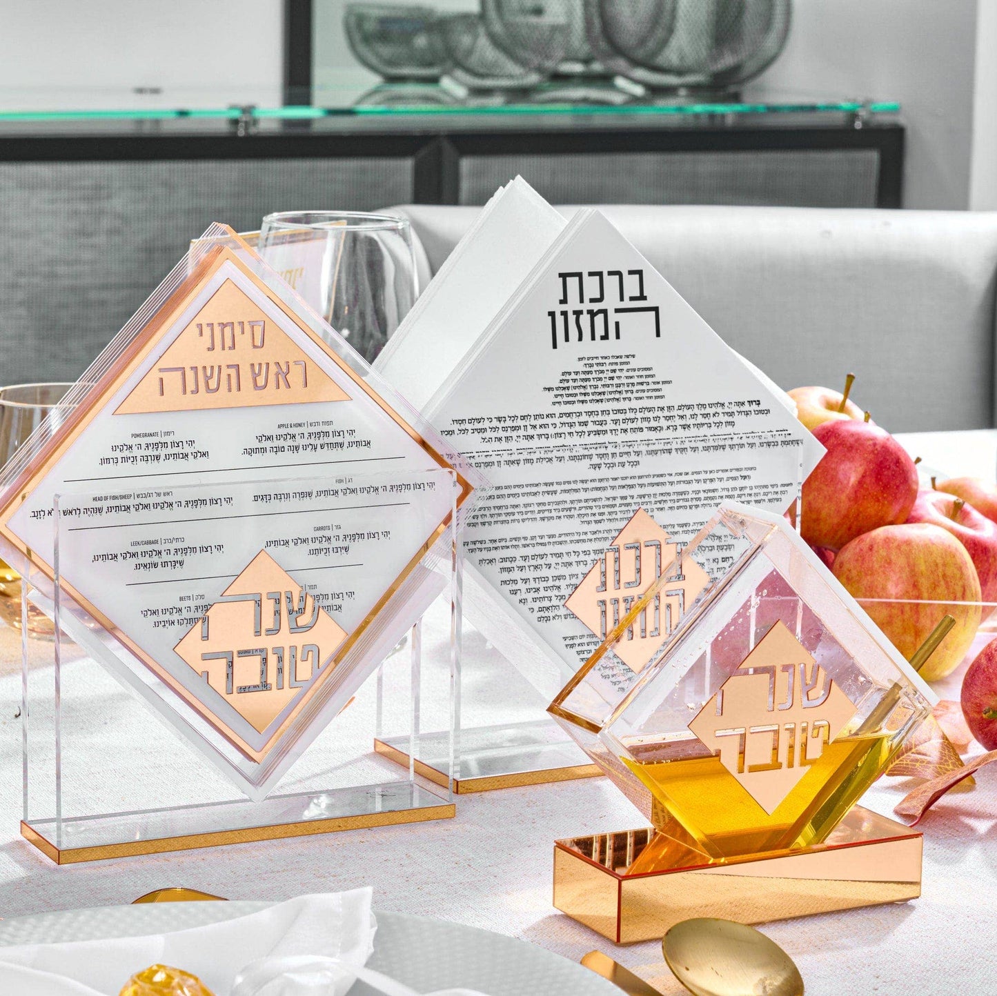 Waterdale Collection - Diamond Honey Dish: Gold