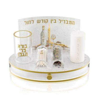 Feldart LLC - Luminous Flame Havdalah Display Set