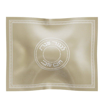 Feldart LLC - Gilded Radiance Challah Cover