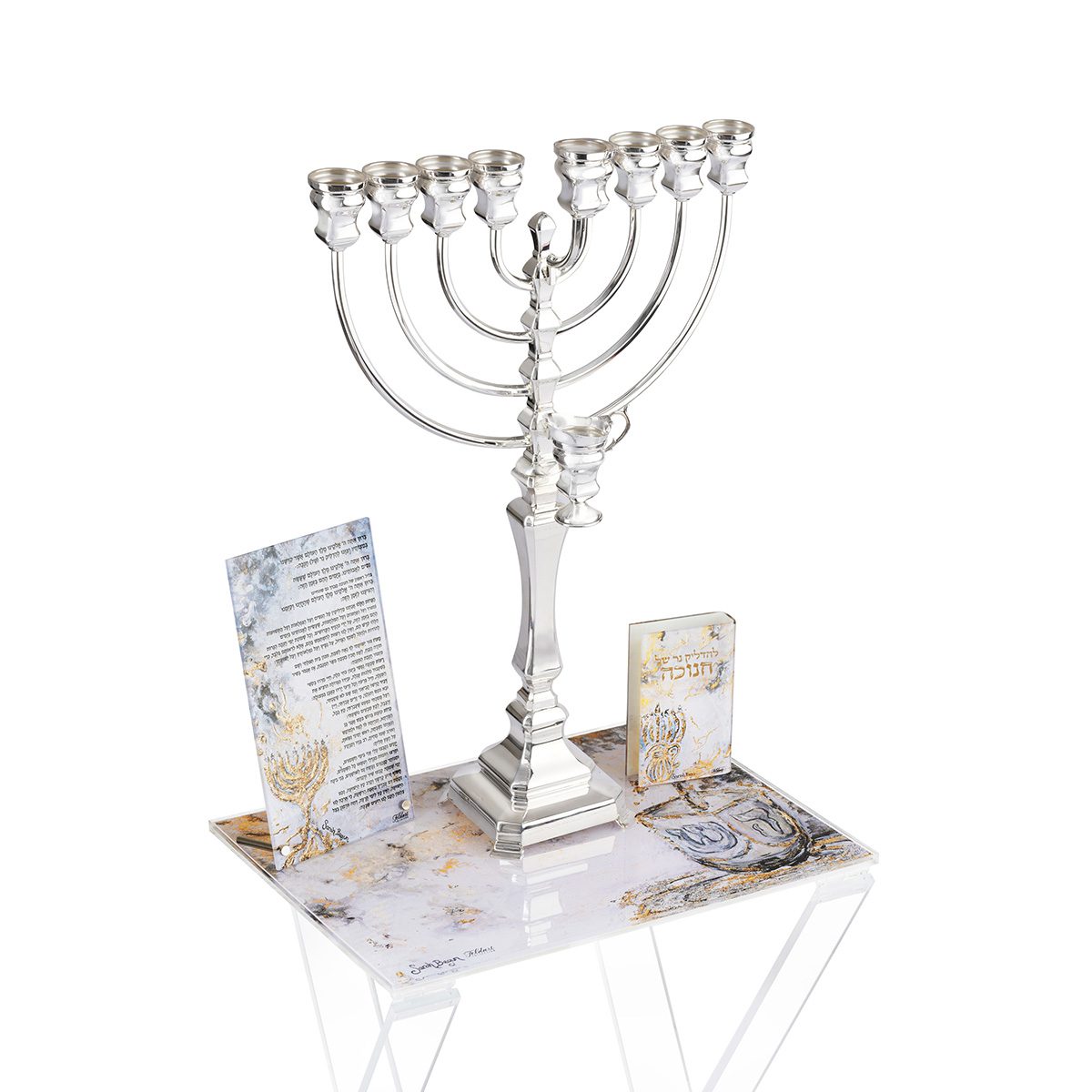 Artwork Chanukah Brochos Card