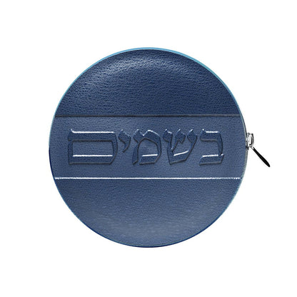 Feldart LLC - Classic Havdalah Leather Set: Grey