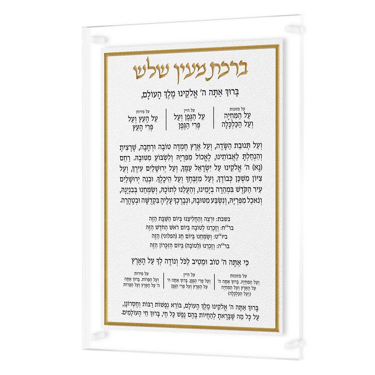 Feldart LLC - Leatherite Al Hamichya: Silver