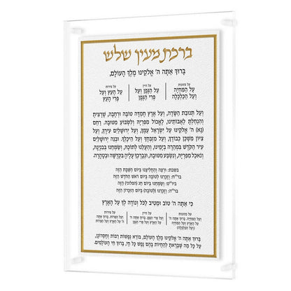 Feldart LLC - Leatherite Al Hamichya: Silver