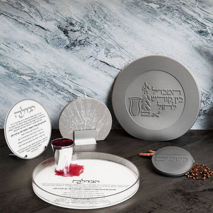 Feldart LLC - Round Classic Havdalah Tray: Silver