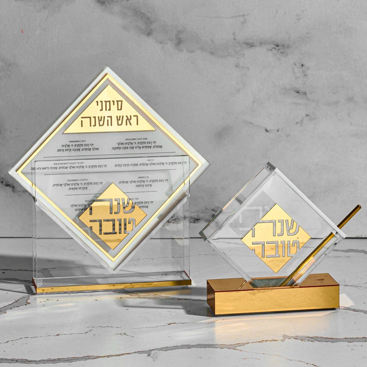 Waterdale Collection - Rosh Hashana Diamond Gift Box Set