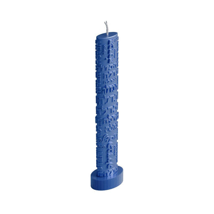 Feldart LLC - Inscribed Havdalah Candle: Blue