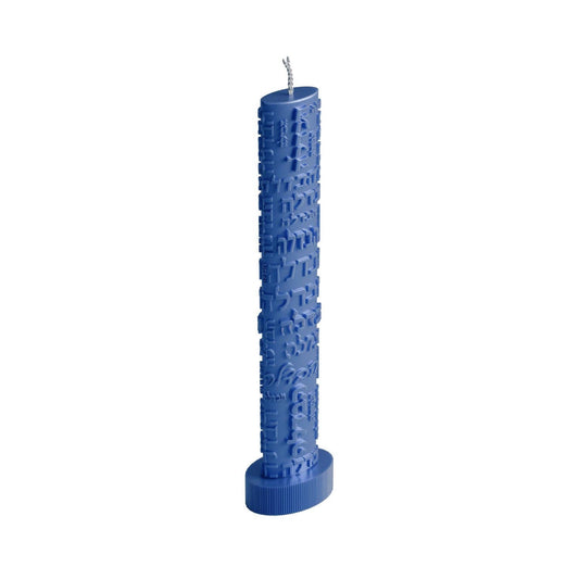 Feldart LLC - Inscribed Havdalah Candle: Blue