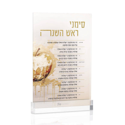 Waterdale Collection - Painted Simanim Card by Batya