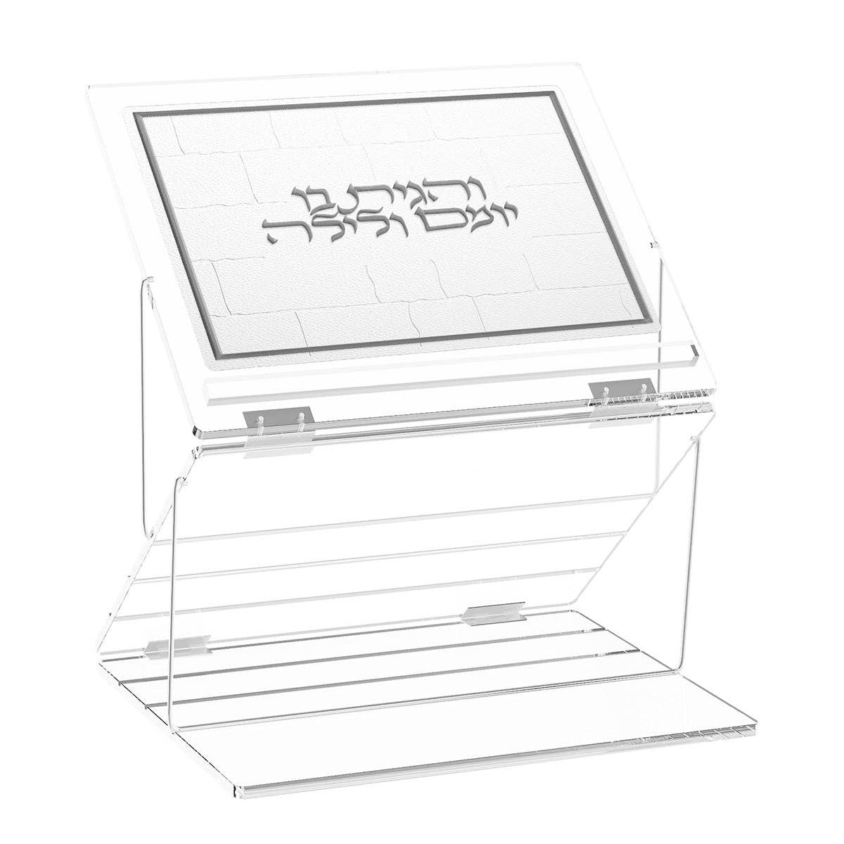 Feldart LLC - Two-Tier Foldable Leatherite Shtender