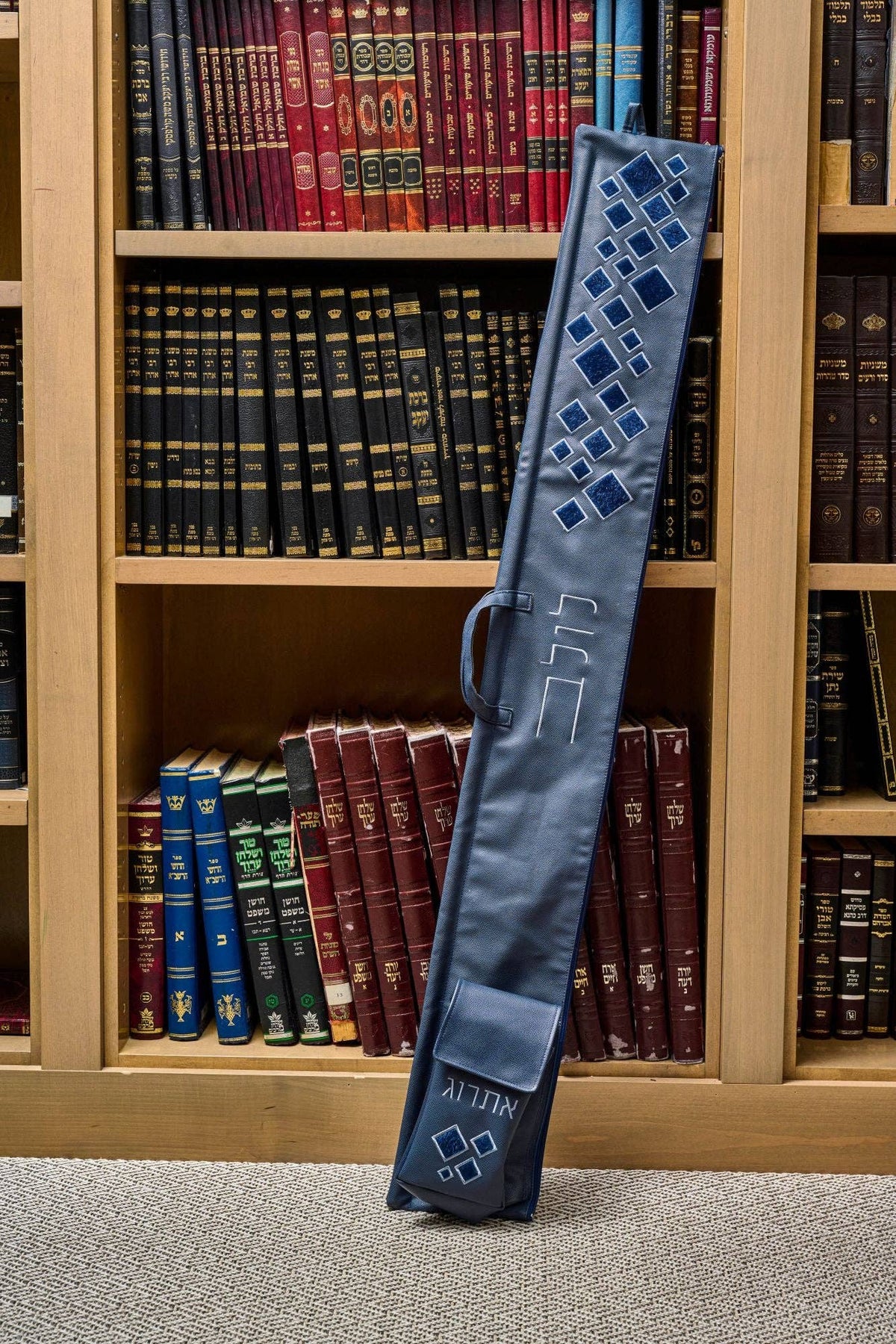 Waterdale Collection - Scattered Fur Lulav and Esrog Case: Navy
