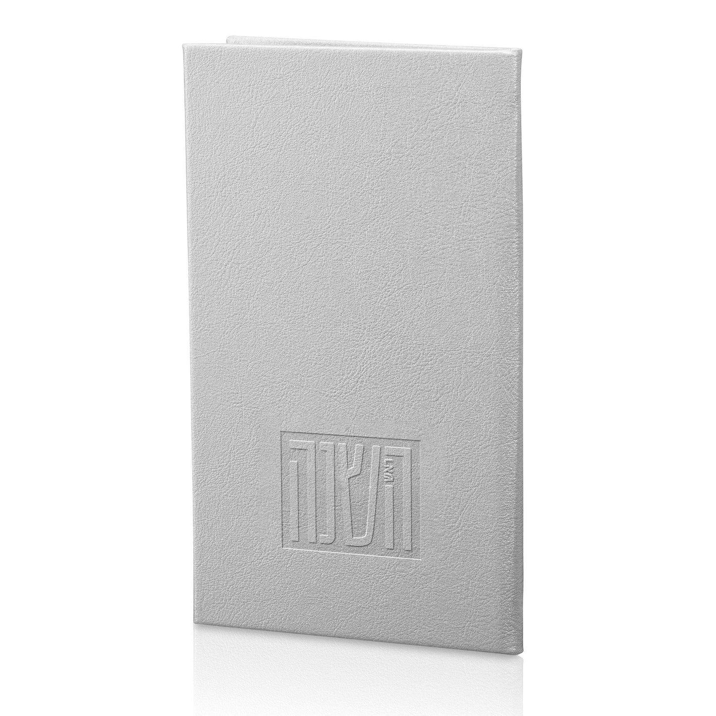 Waterdale Collection - Leather Rosh Hashana Booklet