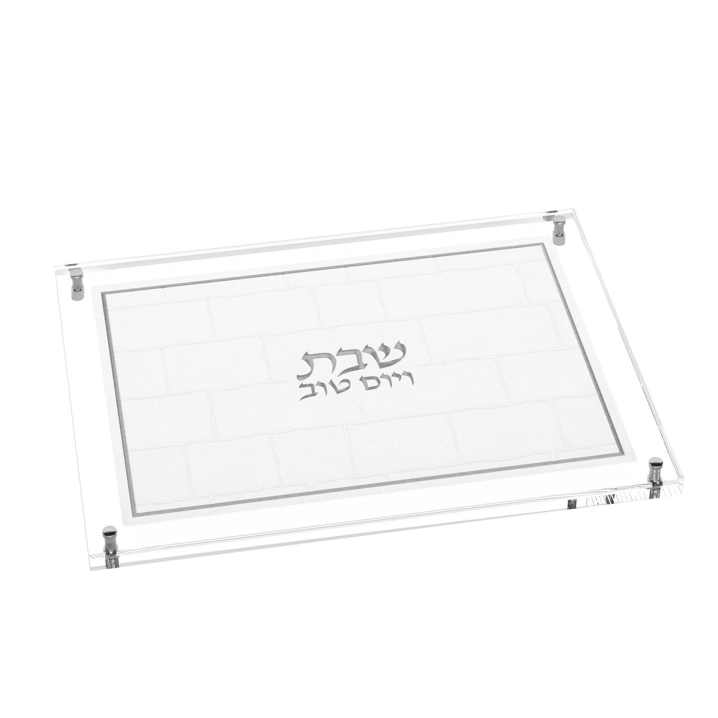 Feldart LLC - Leatherite Challah Board: Silver
