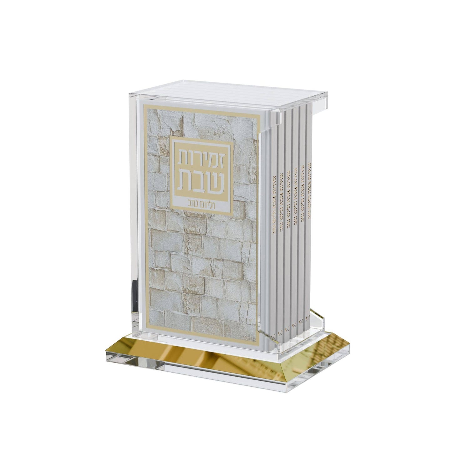 Feldart LLC - Leather & Lucite Kosel Zemiros Set