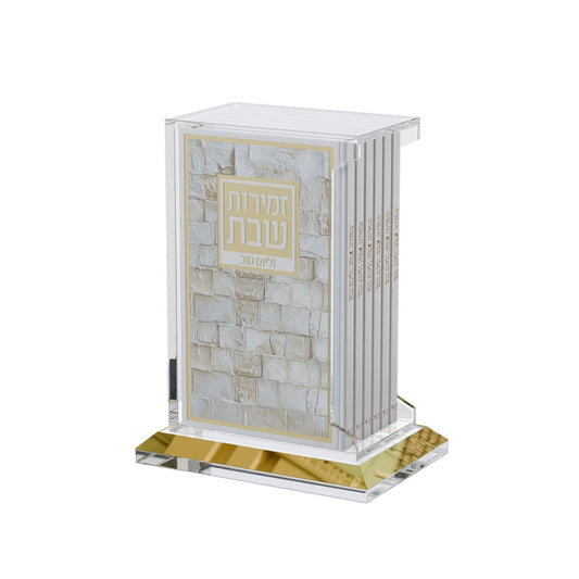 Feldart LLC - Leather & Lucite Kosel Zemiros Set