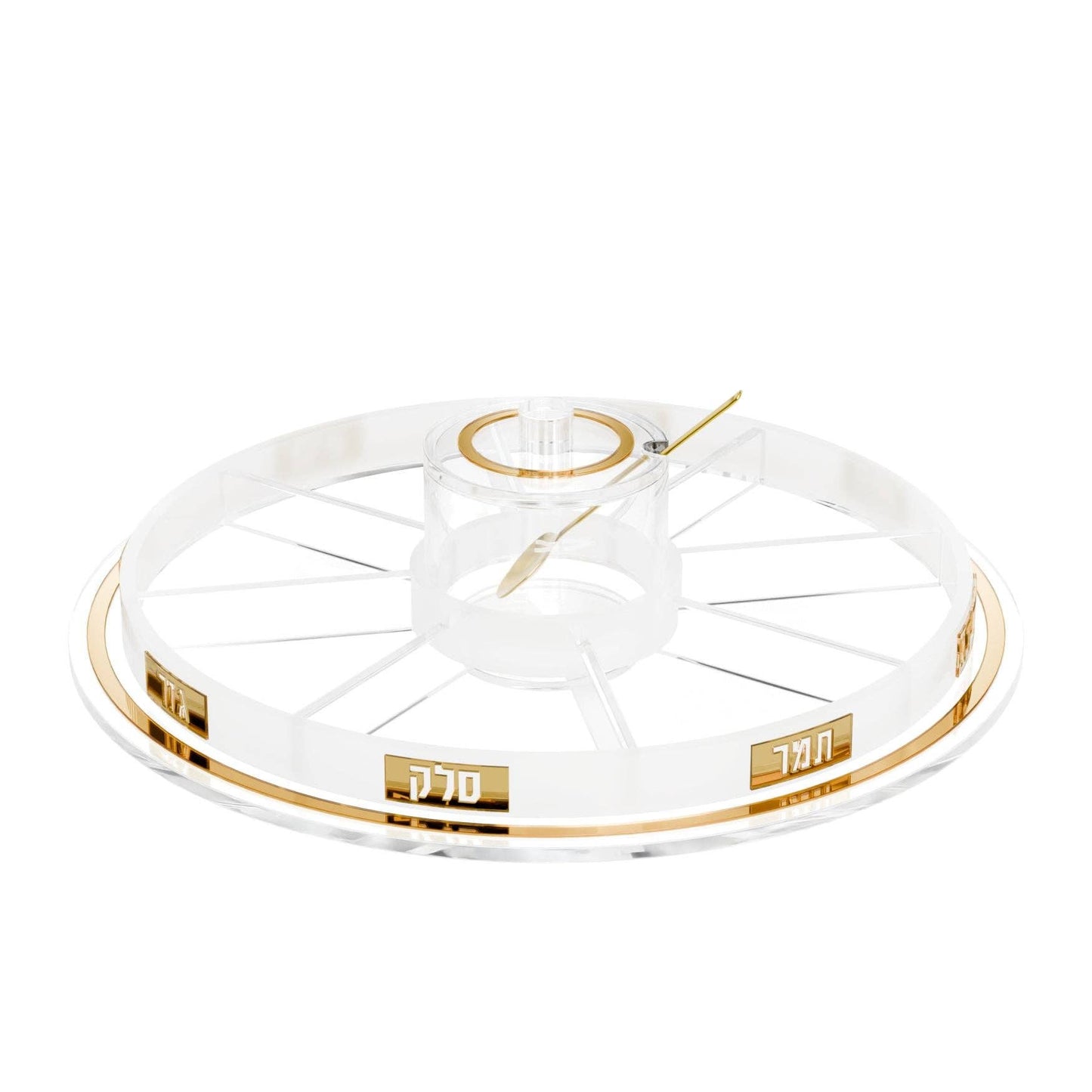 Feldart LLC - Lucent Simanim Tray