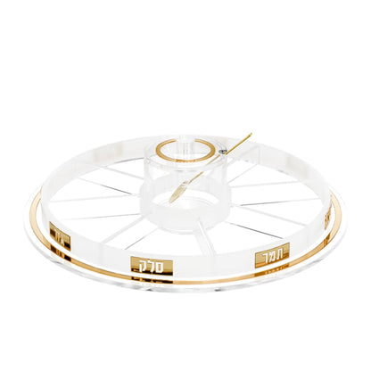 Feldart LLC - Lucent Simanim Tray