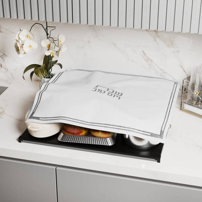 Feldart LLC - Classic Hot Plate Cover: Silver