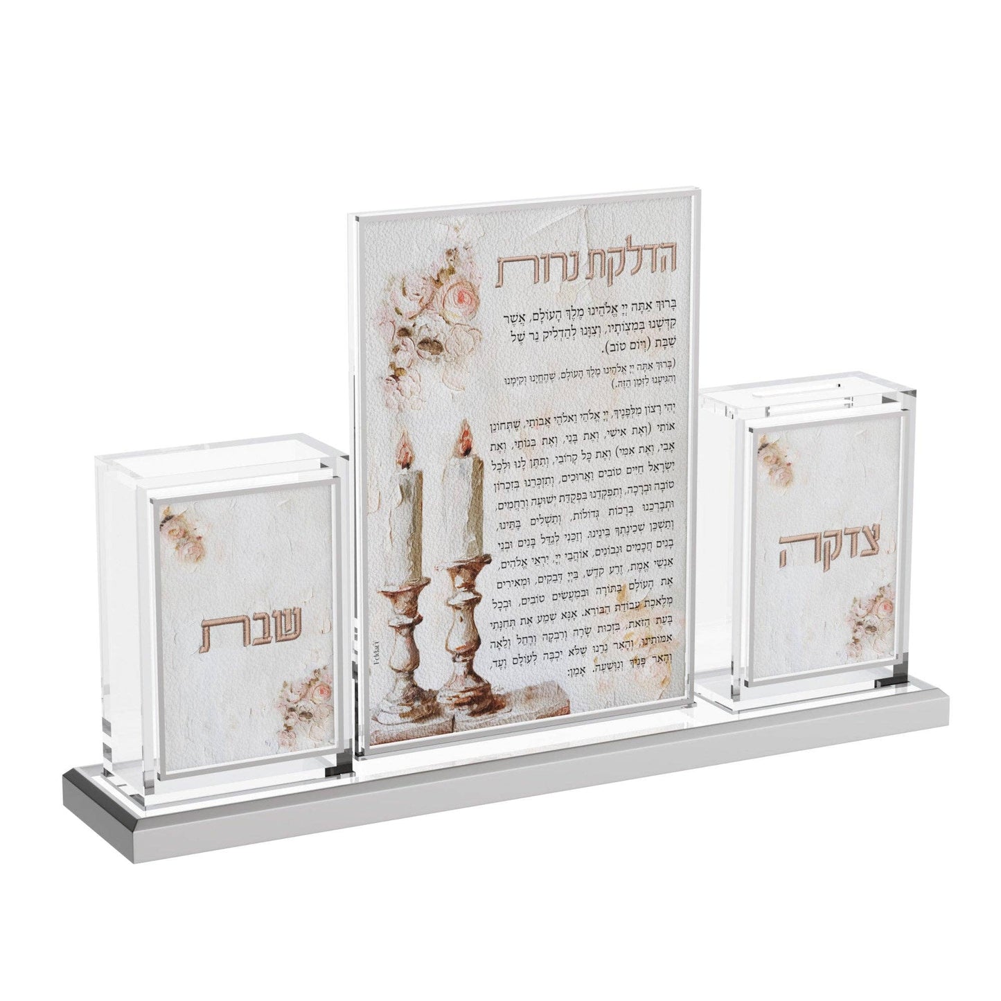 Feldart LLC - Leatherite Blush Hadlakos Neiros Set