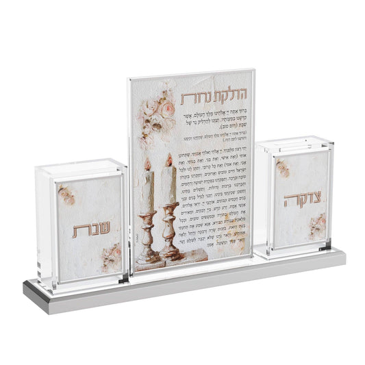 Feldart LLC - Leatherite Blush Hadlakos Neiros Set