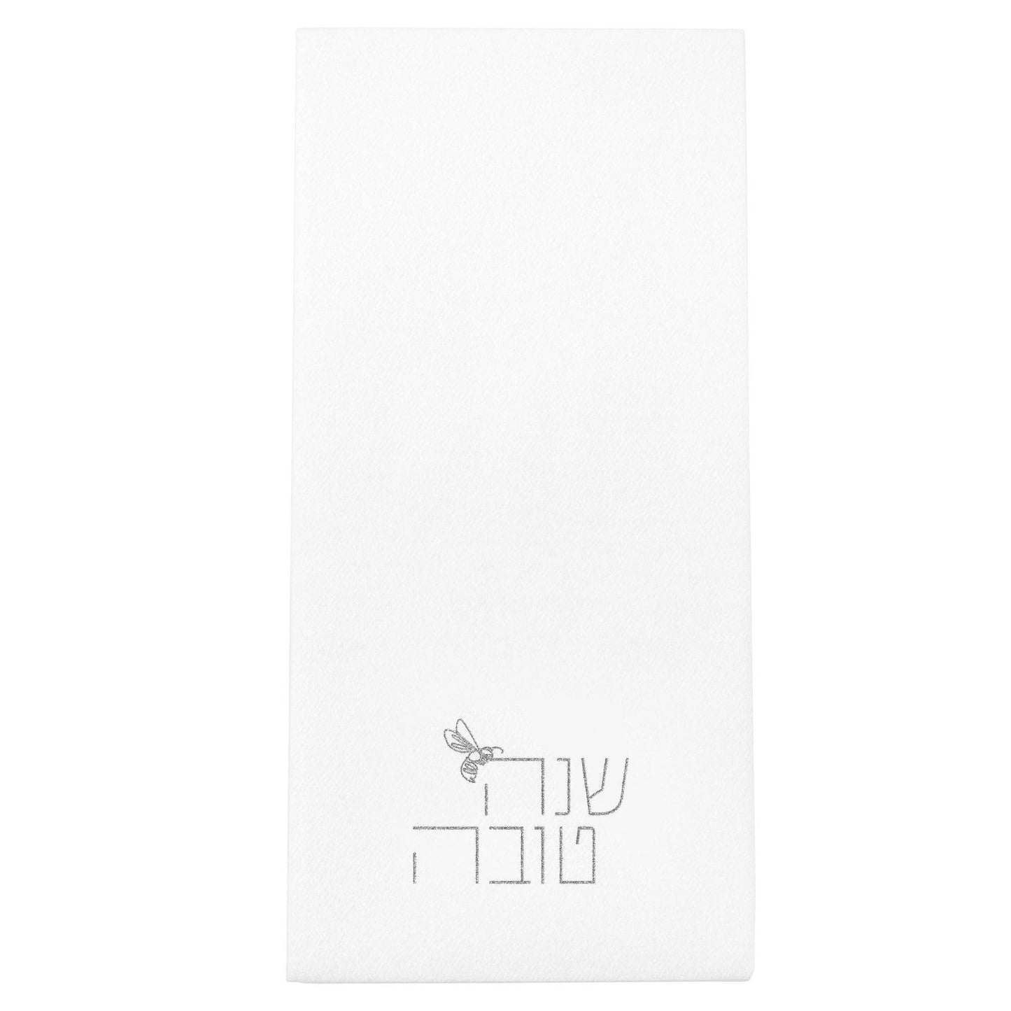 Waterdale Collection - Rosh Hashana Guest Towelettes