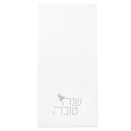 Waterdale Collection - Rosh Hashana Guest Towelettes