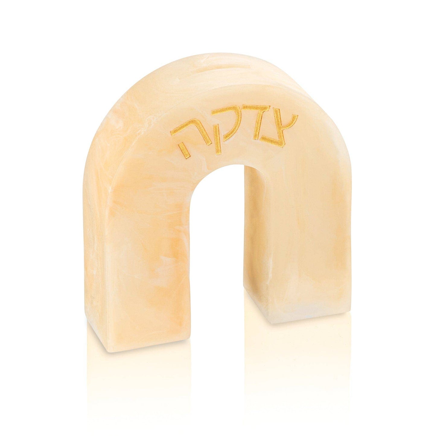 Waterdale Collection - Resin Arch Tzedakah Box