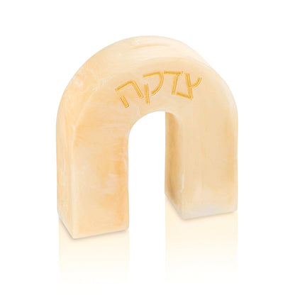 Waterdale Collection - Resin Arch Tzedakah Box