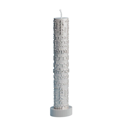 Feldart LLC - Inscribed Havdalah Candle: Blue