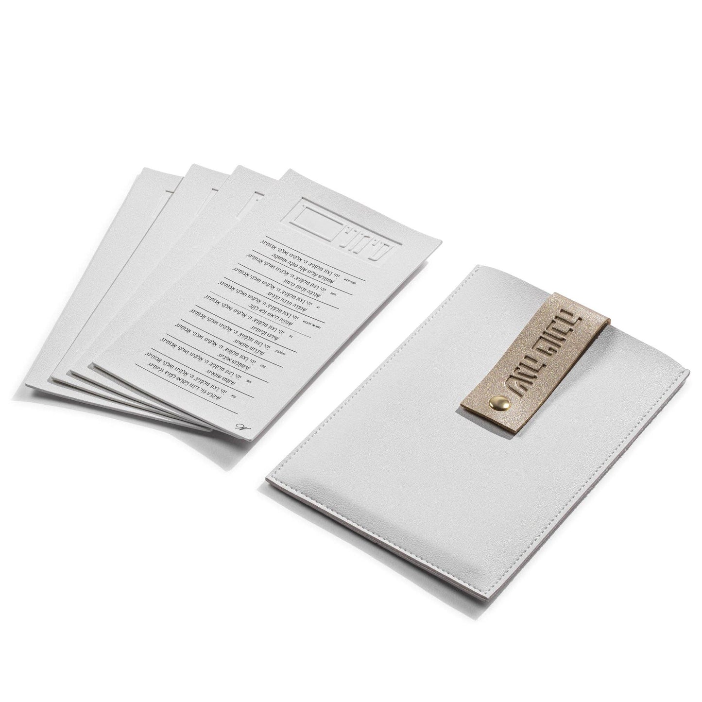 Waterdale Collection - Leather Simanim Pouch & Card Set: White & Gold