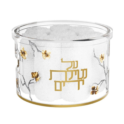 Feldart LLC - Golden Branch Towel Box: Hebrew