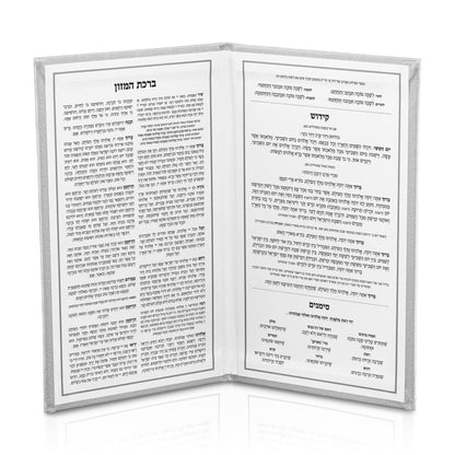 Waterdale Collection - Leather Rosh Hashana Booklet