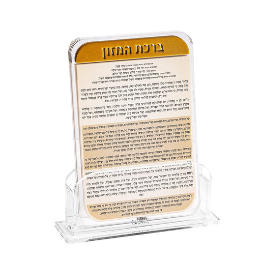 Feldart LLC - Metallic Bencher Set, 6-Pack: Gold