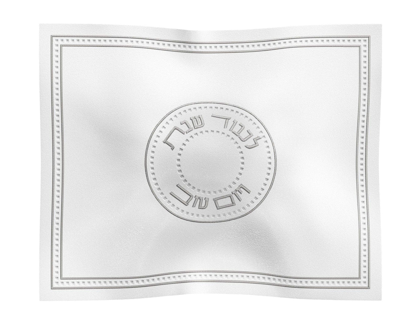 Feldart LLC - Gilded Radiance Challah Cover