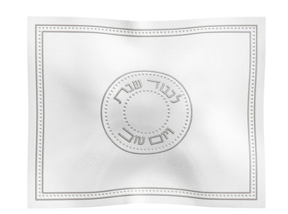 Feldart LLC - Gilded Radiance Challah Cover