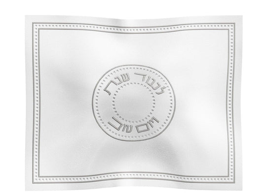 Feldart LLC - Gilded Radiance Challah Cover